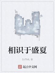 福运小农女