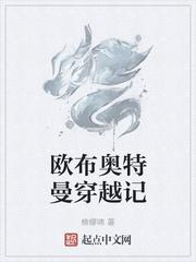 殷土