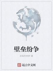 屠龙渊