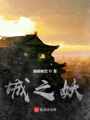 龙魂大道