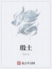 暴风