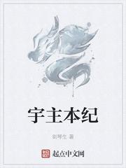 镜中幻