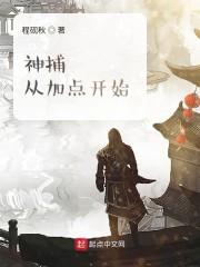林维