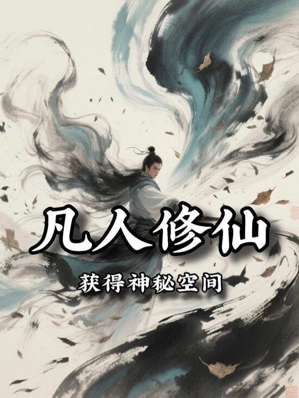 半岛朦胧夜