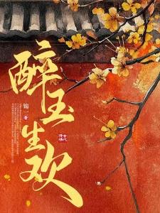 少年归来少年游