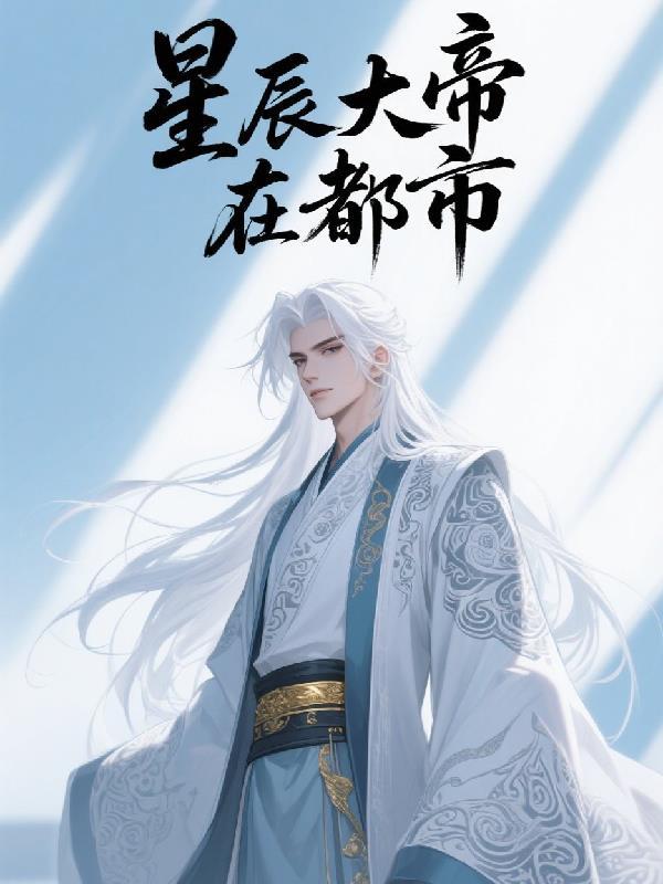 抗战风云之组团打鬼子