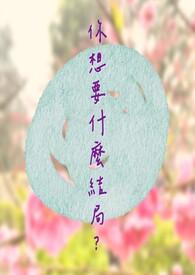 奠酒词十杯酒