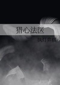 末日求生游戏攻略