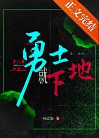 识魅民俗怪谈 作者灰鸢尾