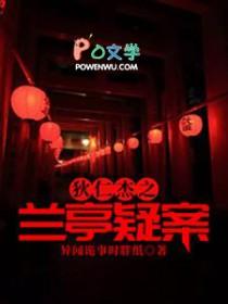 谁是卧底的词汇有哪些