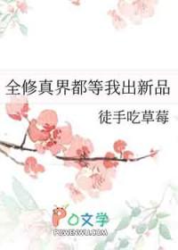 呼吸真的能增强身体吗