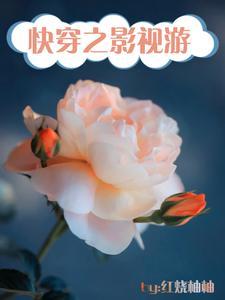 紫塞秋风杨霆风