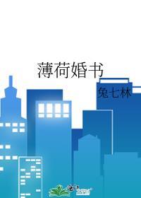 只好斗到底了351
