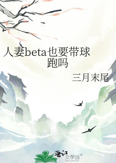 骗心啥意思