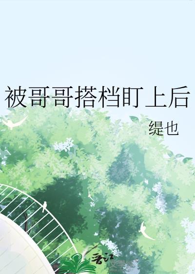 韬略科技有限公司