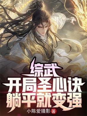 天生一对成伴侣打一最佳生肖