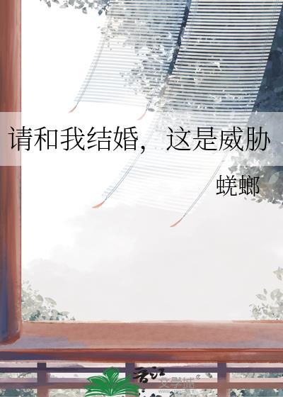 兄长归来