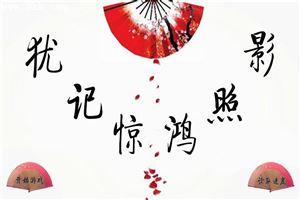暗潮汹涌是什么意思