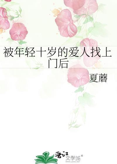 普女绑定了入梦系统黎眠