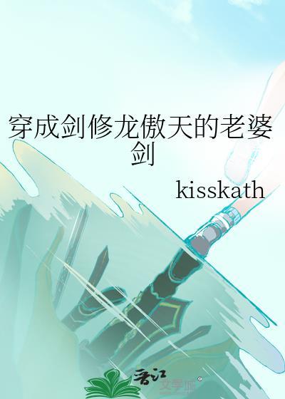半夜刷到竹马在直播间给我表白番外