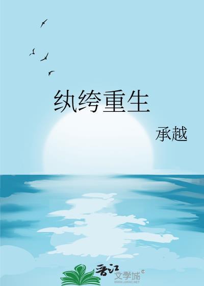 浓浓的情意是什么意思