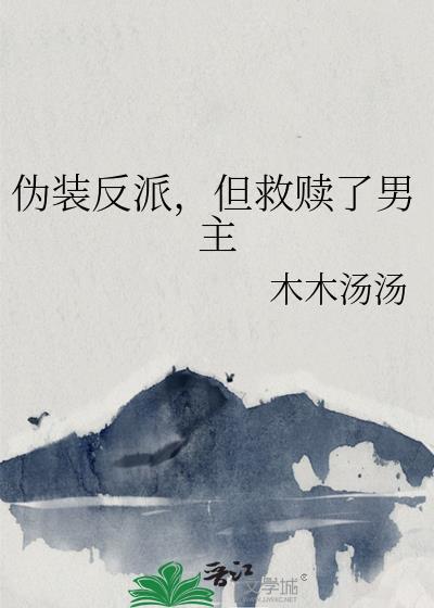恰少年的恰是什么意思?