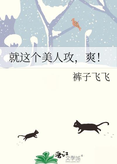 轻浮的人指的是什么人