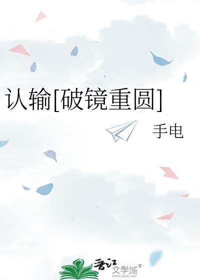 海上求生,我物资按箱囤!