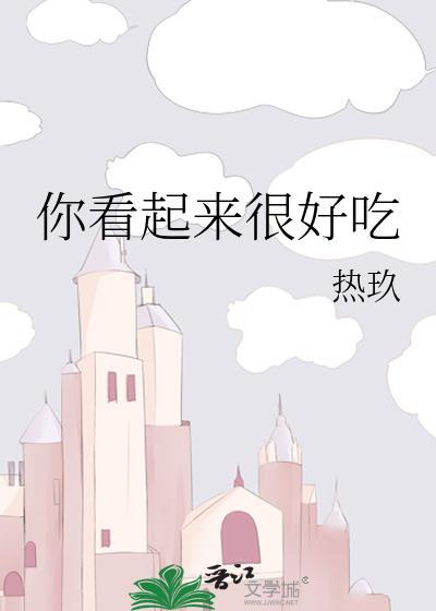 宿敌合约百度