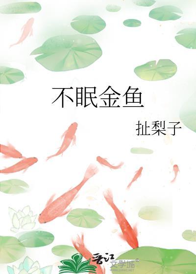 天骄模拟器晋江