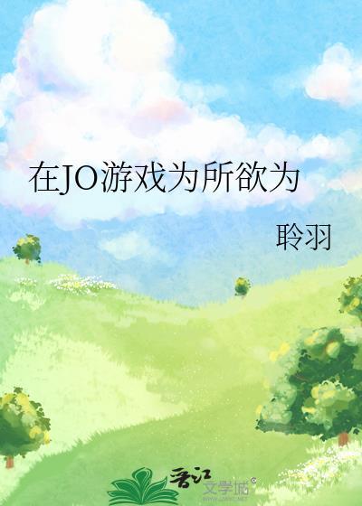 信息素变异攻受是谁