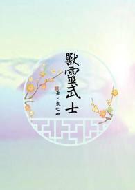 梦想屋婚纱摄影