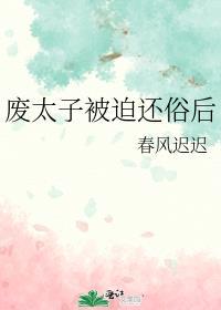 昭昭之华全文免费阅读