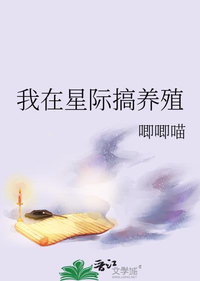 别的没有了用英语怎么说
