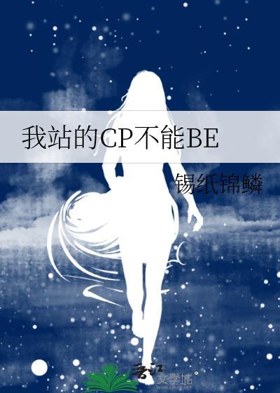 不见长安见尘雾是什么意思
