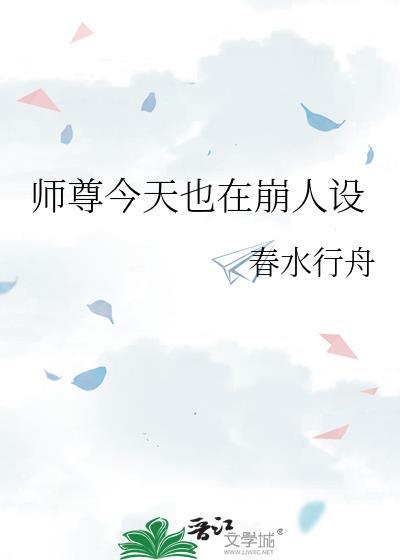 灵媒女主角名场面
