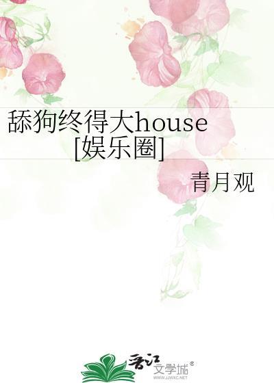 嫁给前夫他弟资源提取码