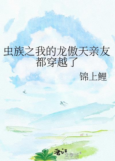 这就是看脸的时代