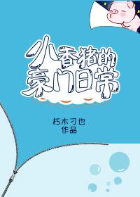 我死心后前任