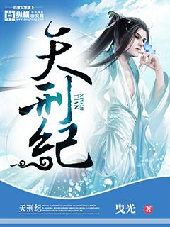 梦回十里洋场姊妹篇