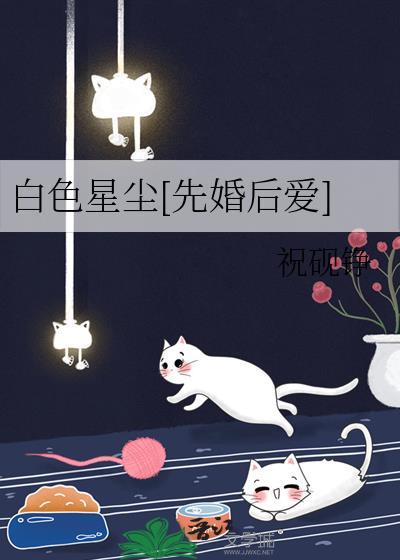 小姐她又不见了