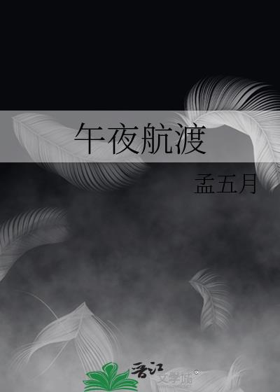 小狗咬一下怎么了有事吗
