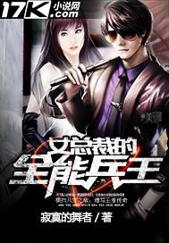 杀妻娶师姐?我改嫁上神你悔什么
