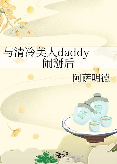 离过婚再婚生孩子算二胎吗